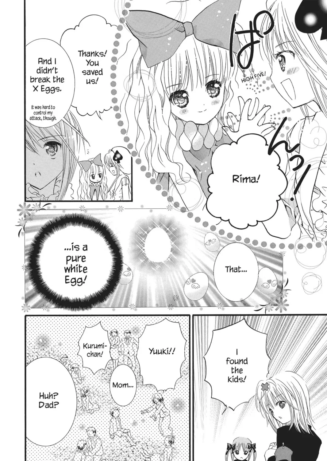 Read Shugo Chara! chapter 24 image 56 on Lezhin