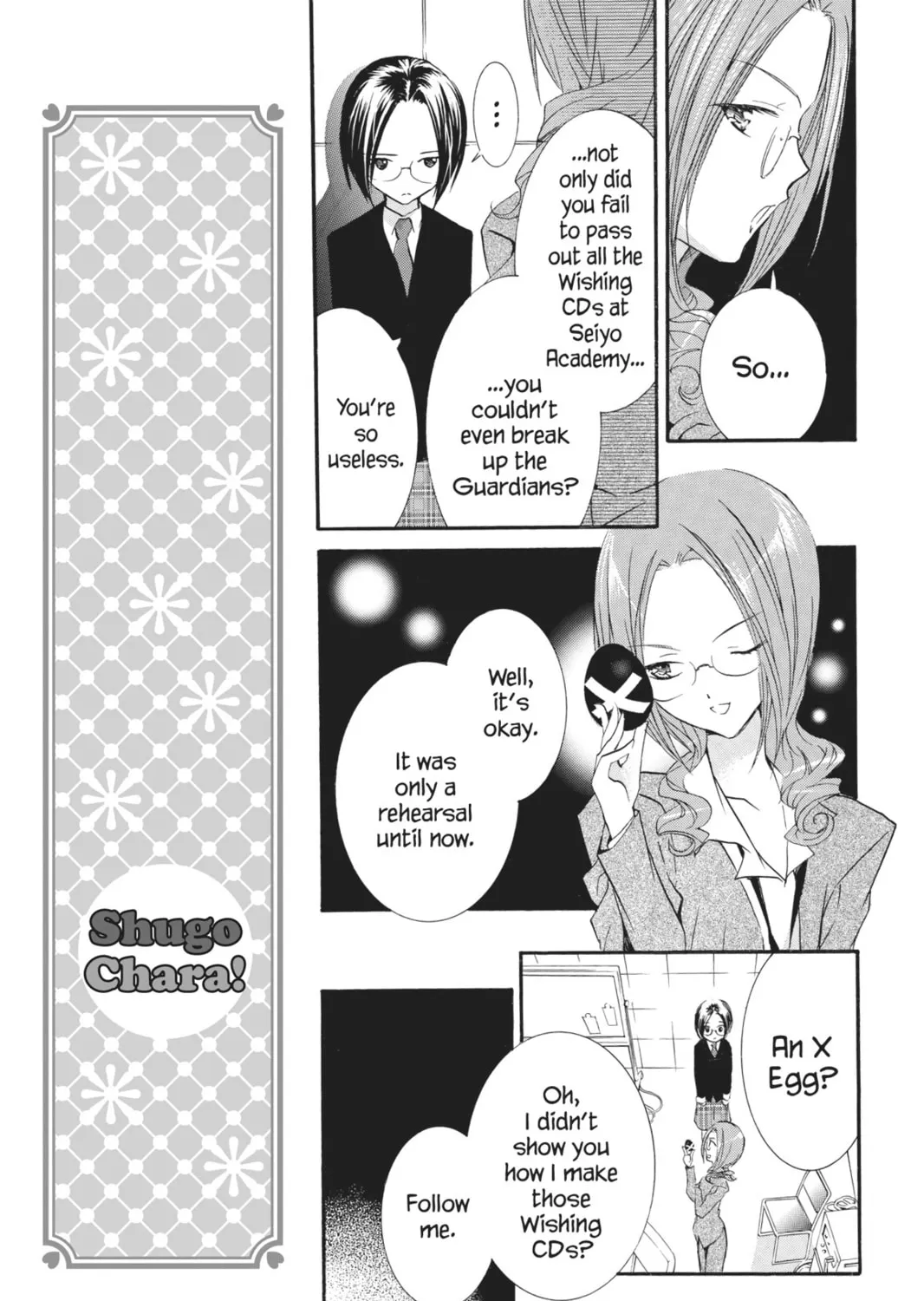 Read Shugo Chara! chapter 25 image 12 on Lezhin