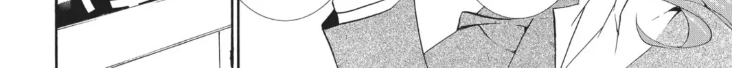 Read Shugo Chara! chapter 25 image 15 on Lezhin