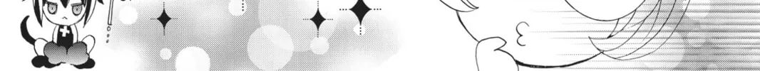 Read Shugo Chara! chapter 25 image 25 on Lezhin