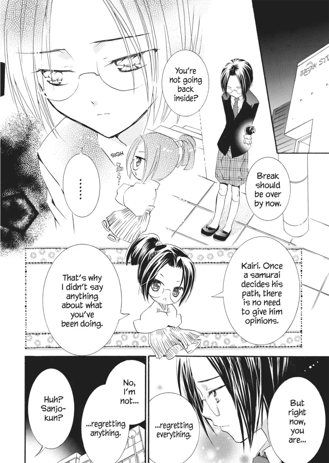 Read Shugo Chara! chapter 25 image 26 on Lezhin