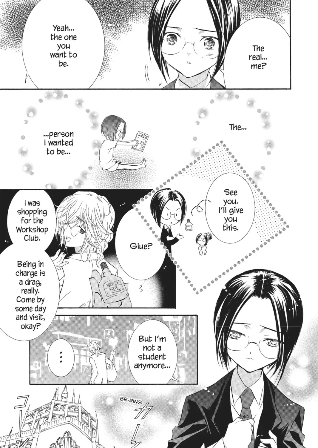 Read Shugo Chara! chapter 25 image 32 on Lezhin