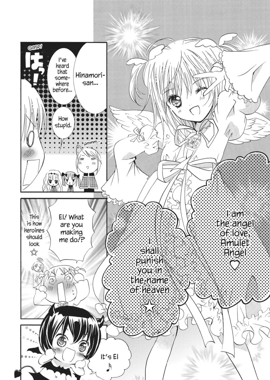 Read Shugo Chara! chapter 25 image 44 on Lezhin
