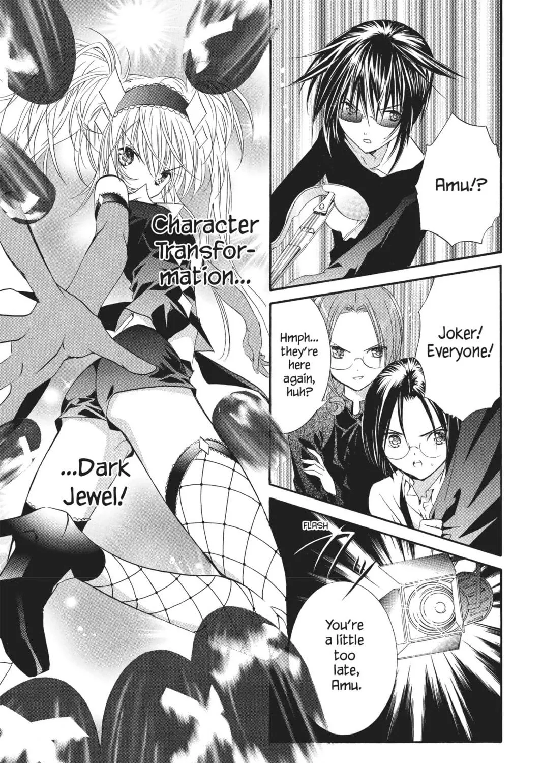 Read Shugo Chara! chapter 25 image 46 on Lezhin