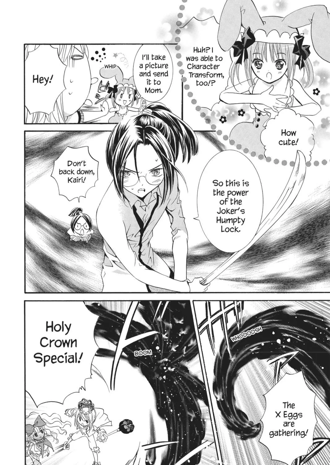 Read Shugo Chara! chapter 25 image 58 on Lezhin