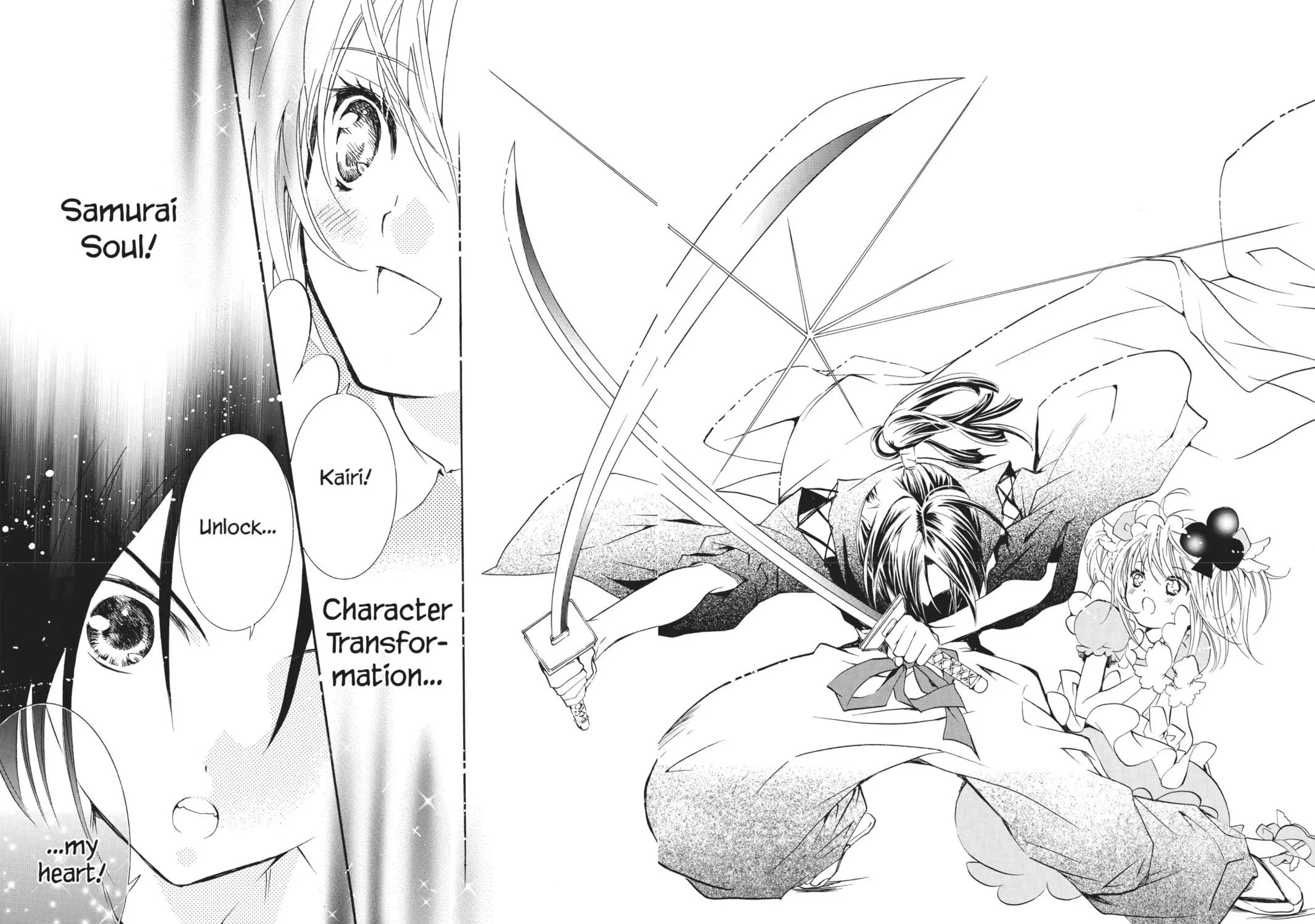 Read Shugo Chara! chapter 25 image 70 on Lezhin