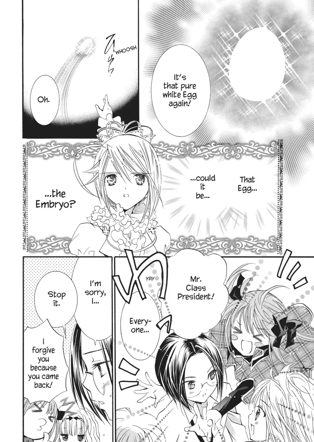 Read Shugo Chara! chapter 25 image 74 on Lezhin