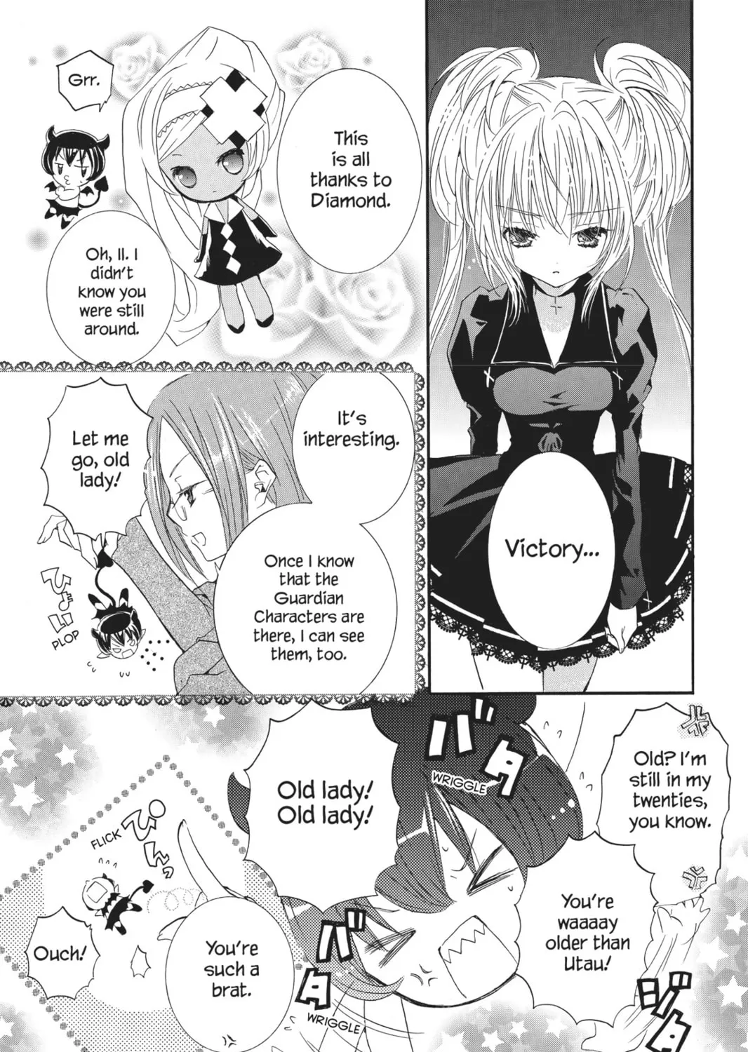 Read Shugo Chara! chapter 26 image 12 on Lezhin