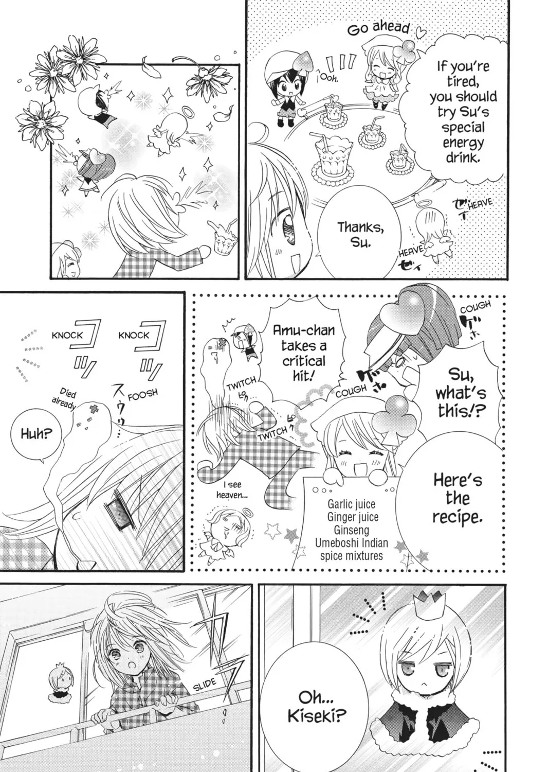 Read Shugo Chara! chapter 26 image 20 on Lezhin