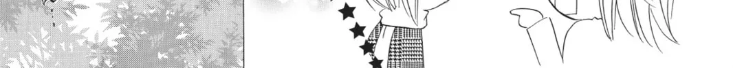 Read Shugo Chara! chapter 26 image 25 on Lezhin
