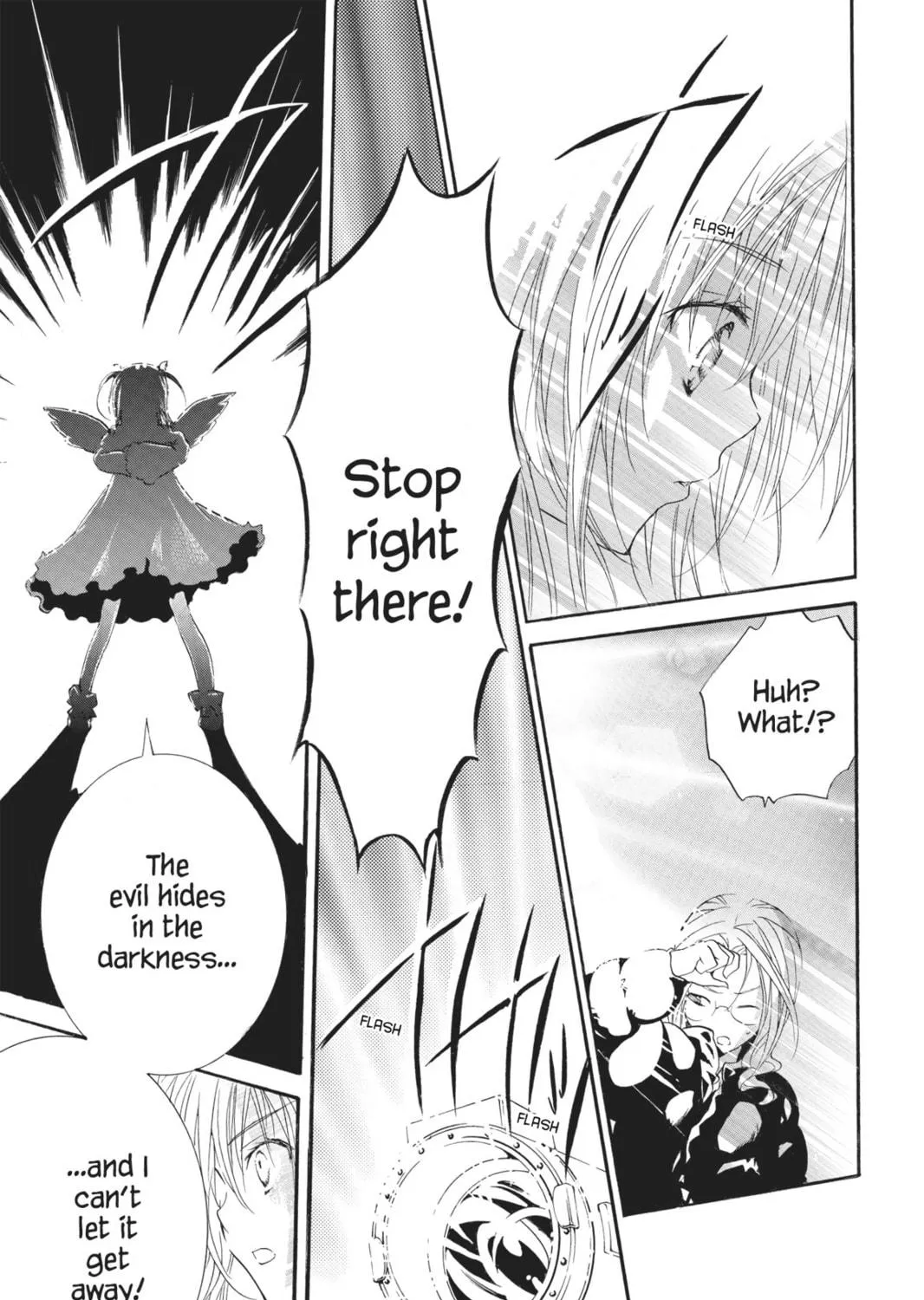 Read Shugo Chara! chapter 26 image 40 on Lezhin