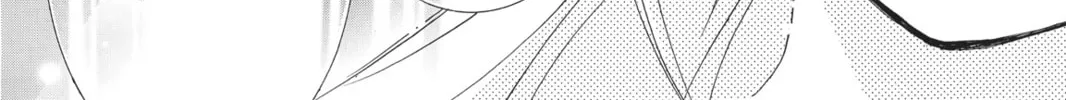 Read Shugo Chara! chapter 26 image 45 on Lezhin