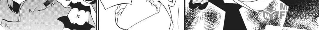 Read Shugo Chara! chapter 26 image 47 on Lezhin