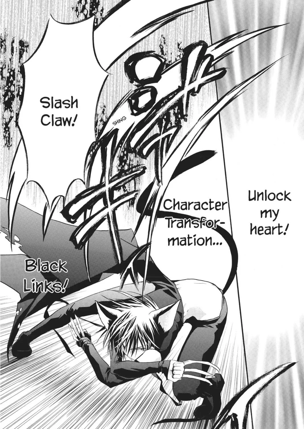 Read Shugo Chara! chapter 26 image 52 on Lezhin