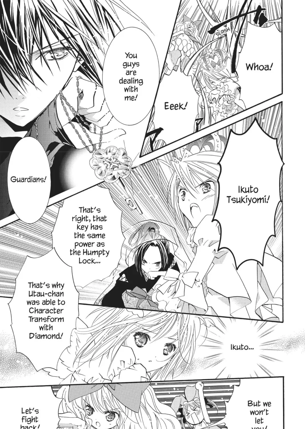 Read Shugo Chara! chapter 26 image 54 on Lezhin