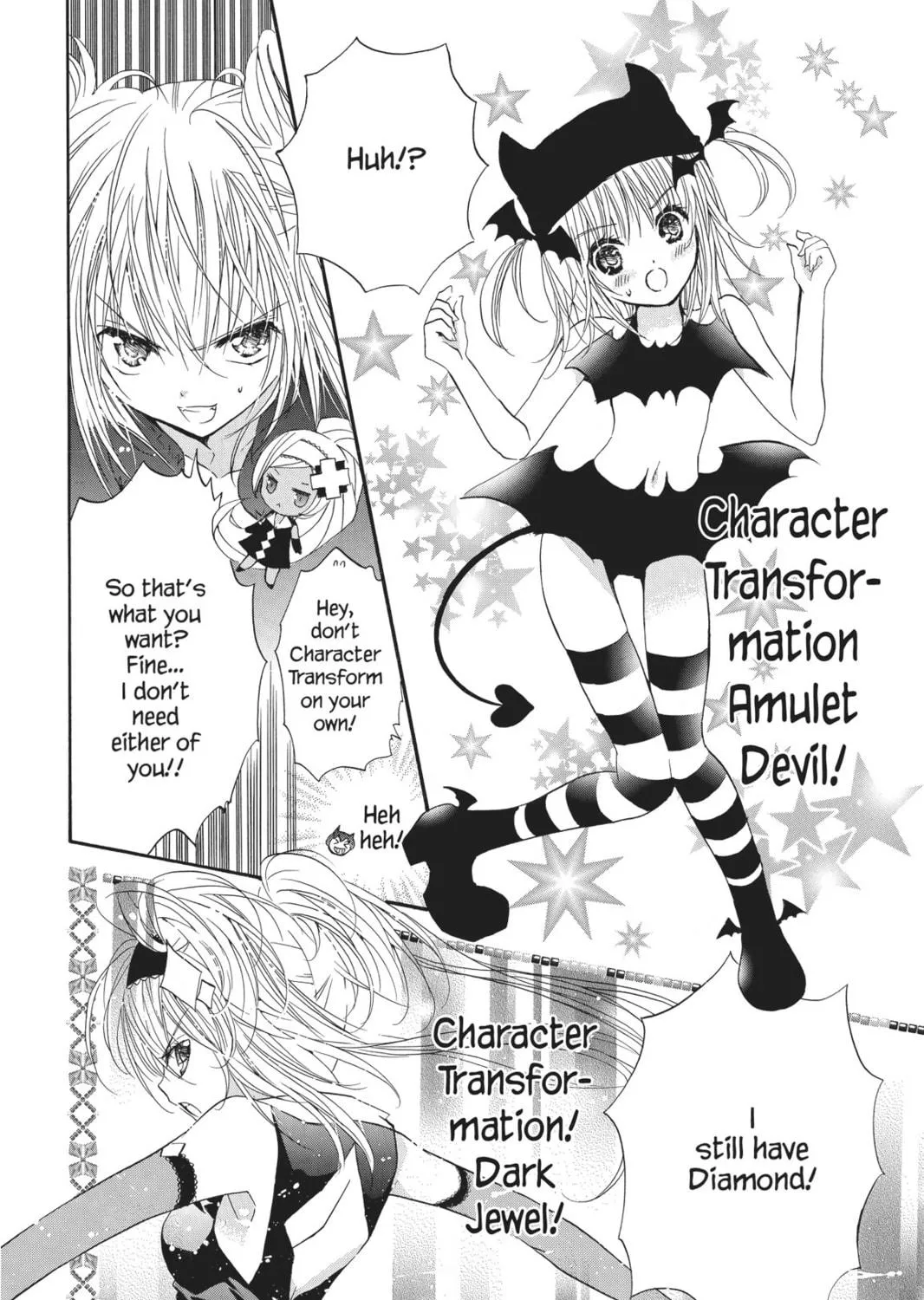 Read Shugo Chara! chapter 26 image 68 on Lezhin