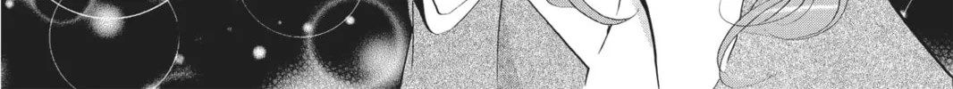 Read Shugo Chara! chapter 26 image 7 on Lezhin