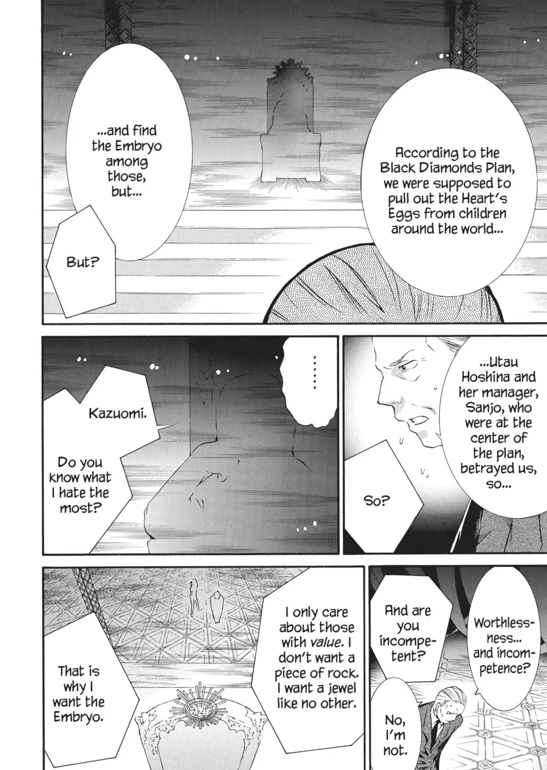 Read Shugo Chara! chapter 28 image 14 on Lezhin