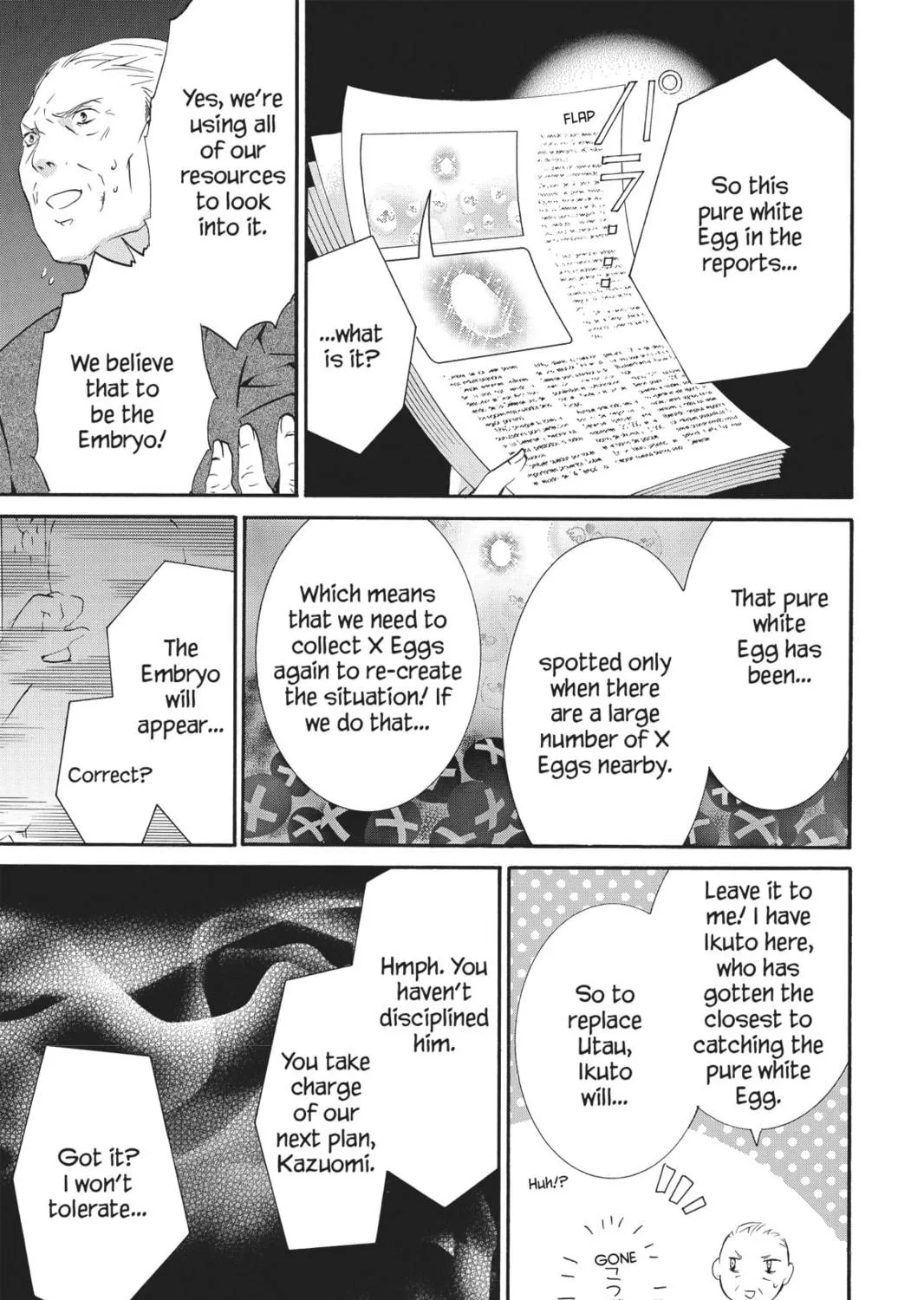 Read Shugo Chara! chapter 28 image 16 on Lezhin