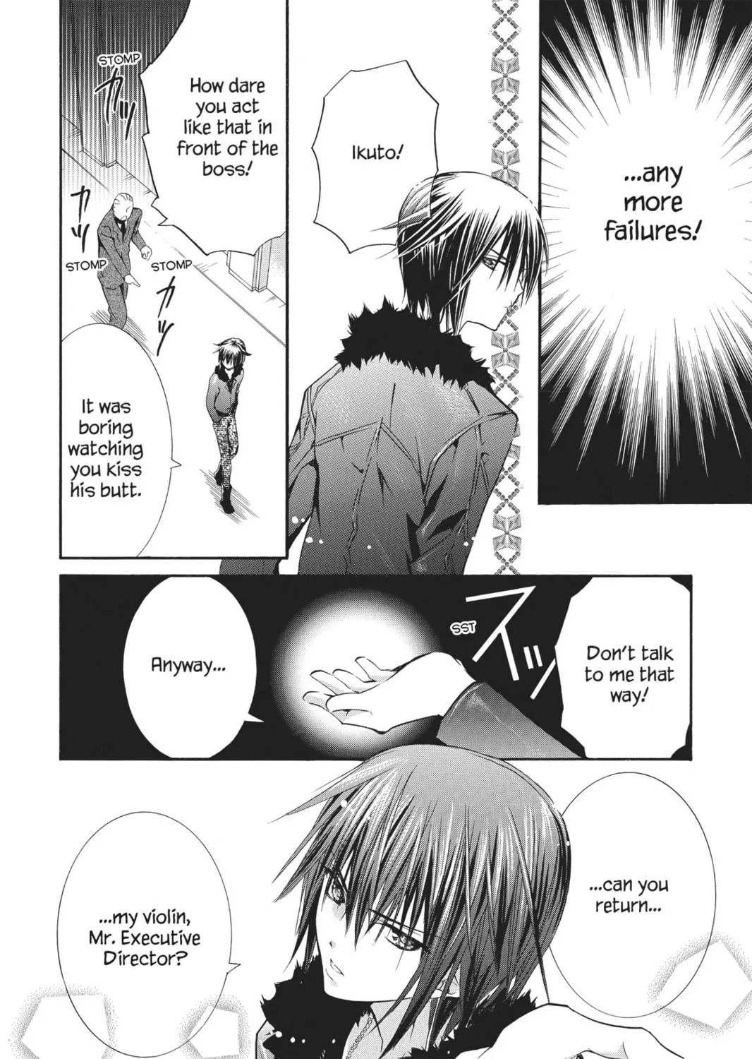 Read Shugo Chara! chapter 28 image 18 on Lezhin