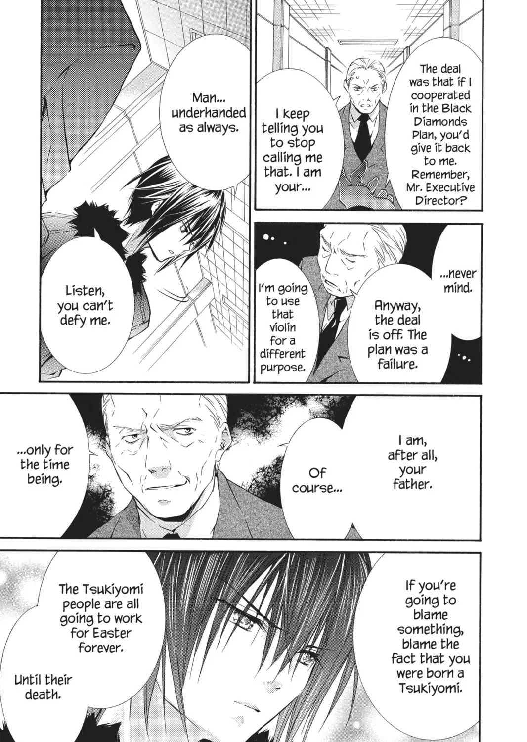 Read Shugo Chara! chapter 28 image 20 on Lezhin