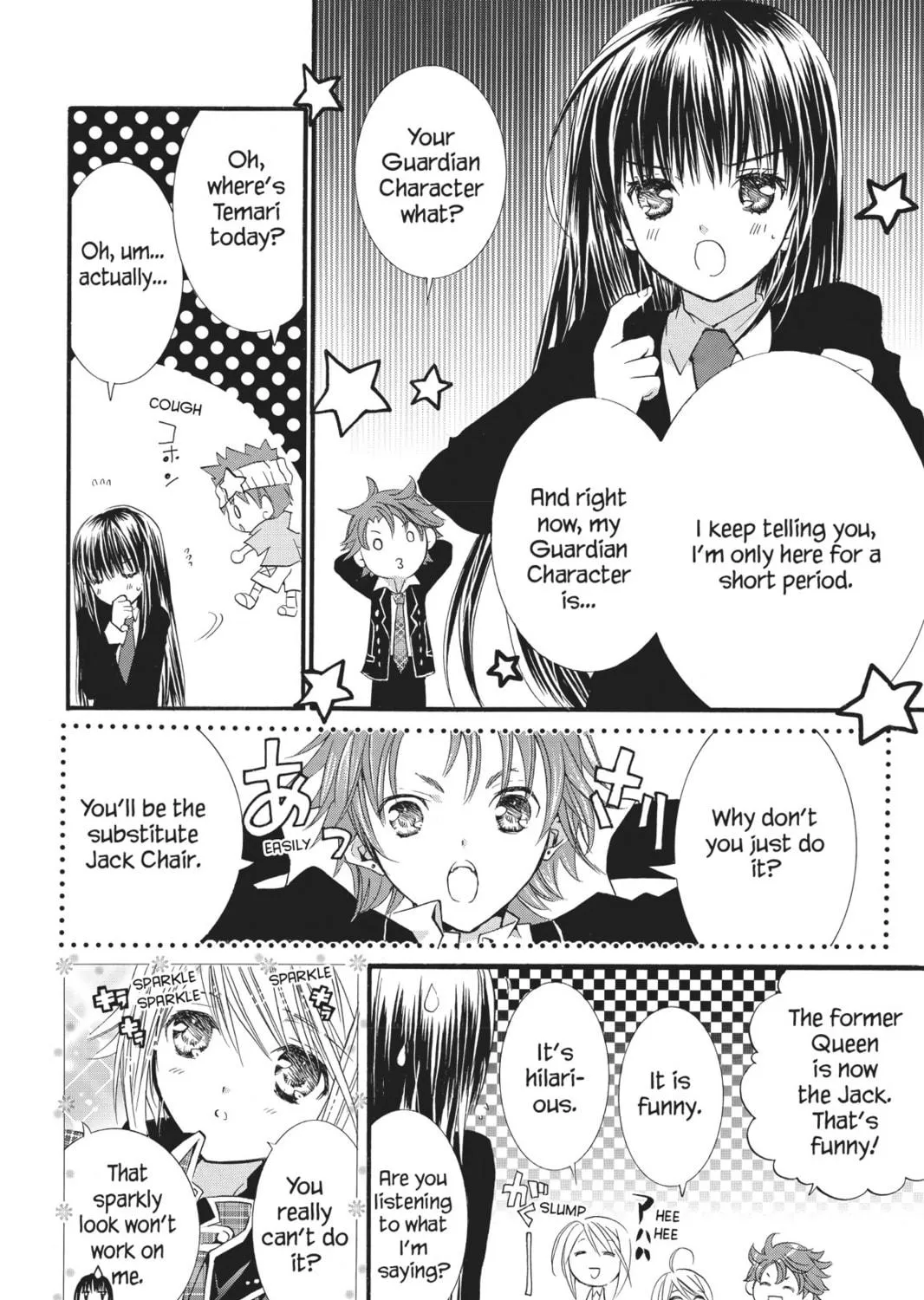 Read Shugo Chara! chapter 28 image 38 on Lezhin