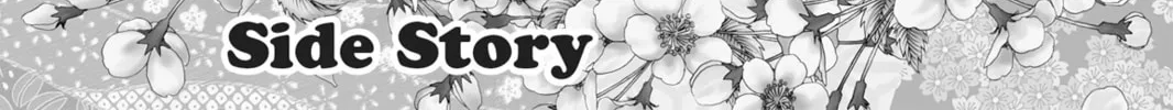 Read Shugo Chara! chapter 29 image 1 on Lezhin