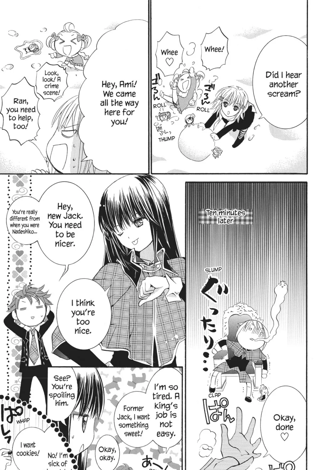 Read Shugo Chara! chapter 29 image 14 on Lezhin