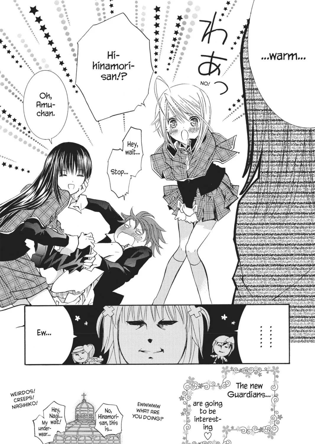 Read Shugo Chara! chapter 29 image 32 on Lezhin