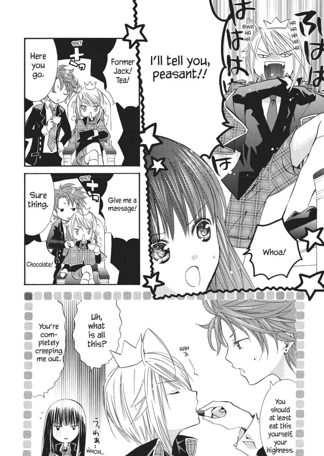 Read Shugo Chara! chapter 29 image 8 on Lezhin