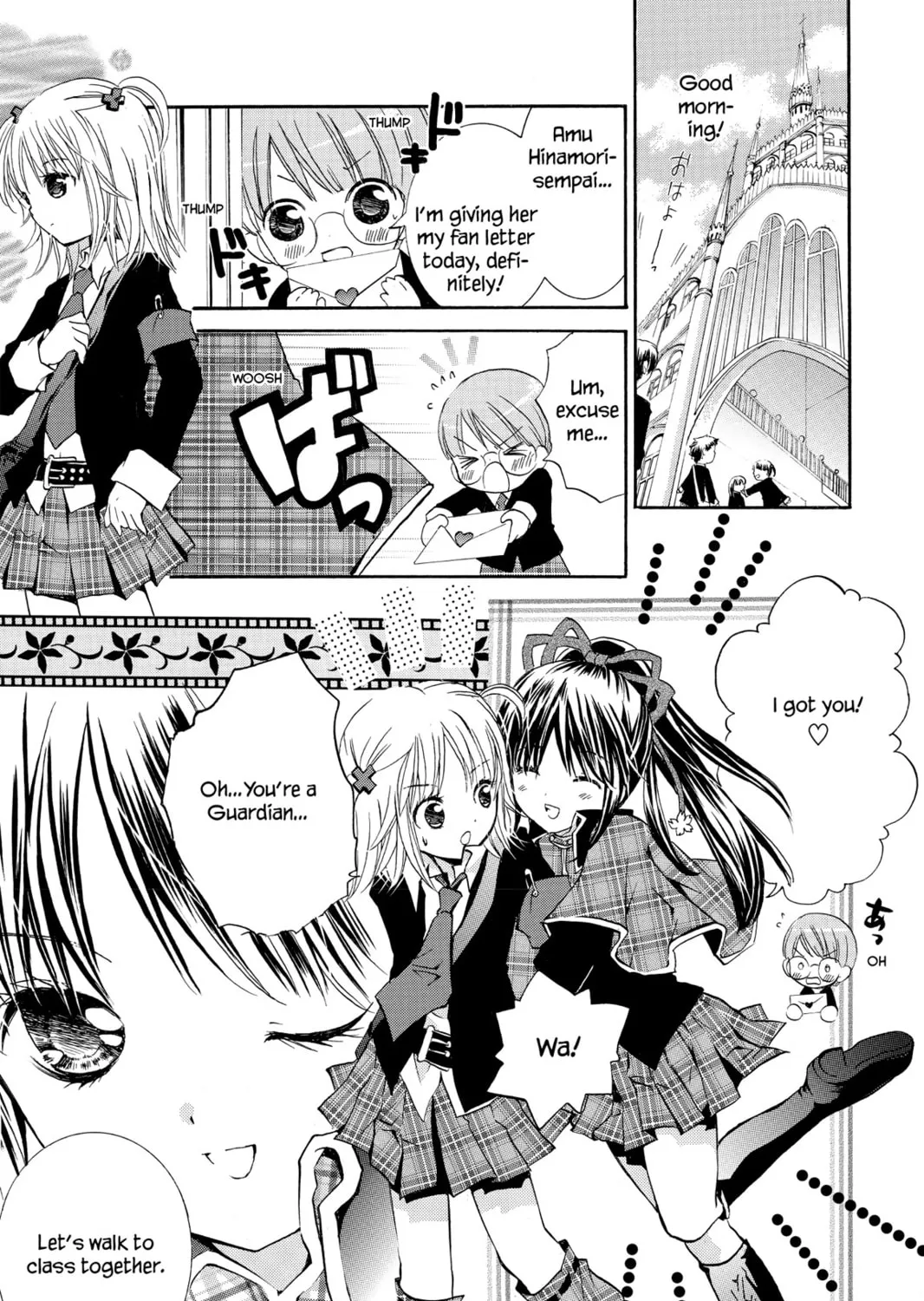 Read Shugo Chara! chapter 3 image 24 on Lezhin