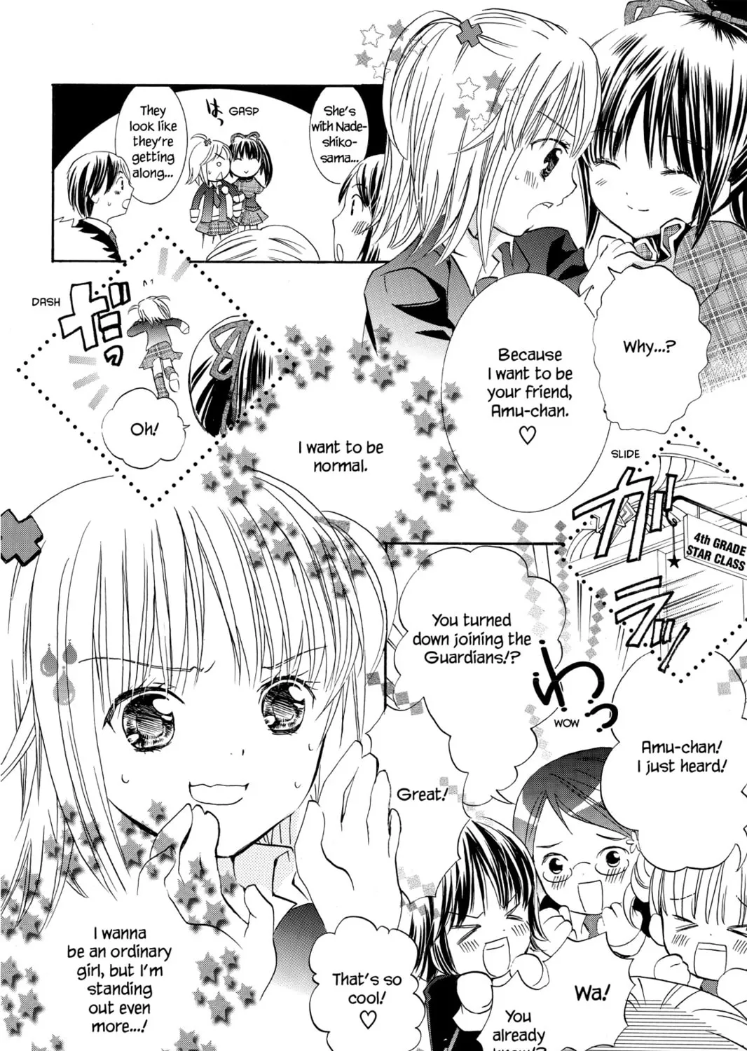 Read Shugo Chara! chapter 3 image 26 on Lezhin