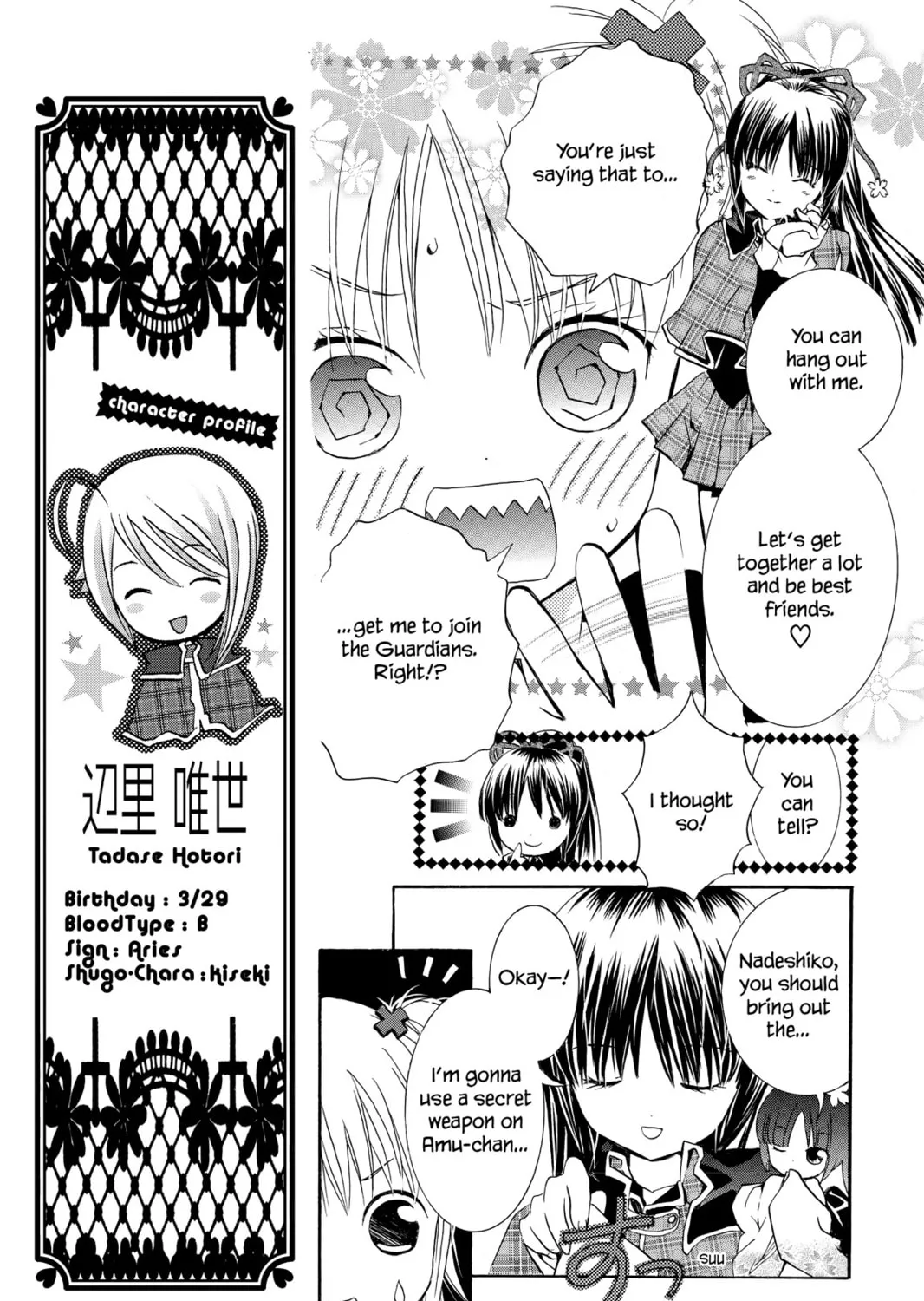 Read Shugo Chara! chapter 3 image 32 on Lezhin