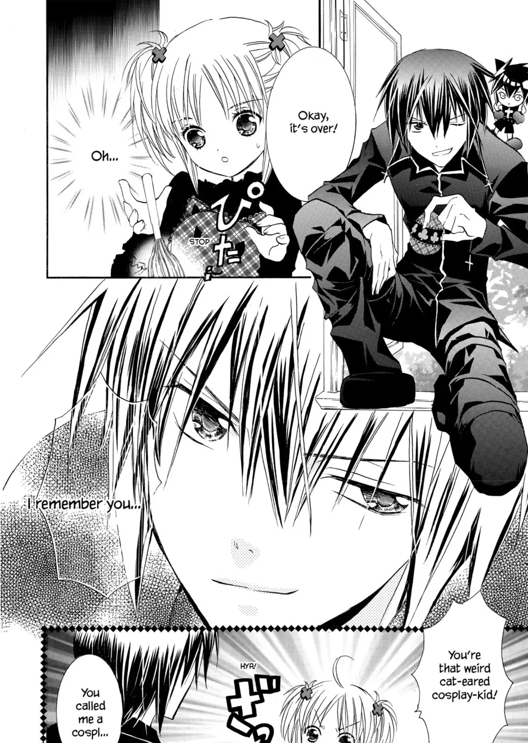 Read Shugo Chara! chapter 3 image 50 on Lezhin