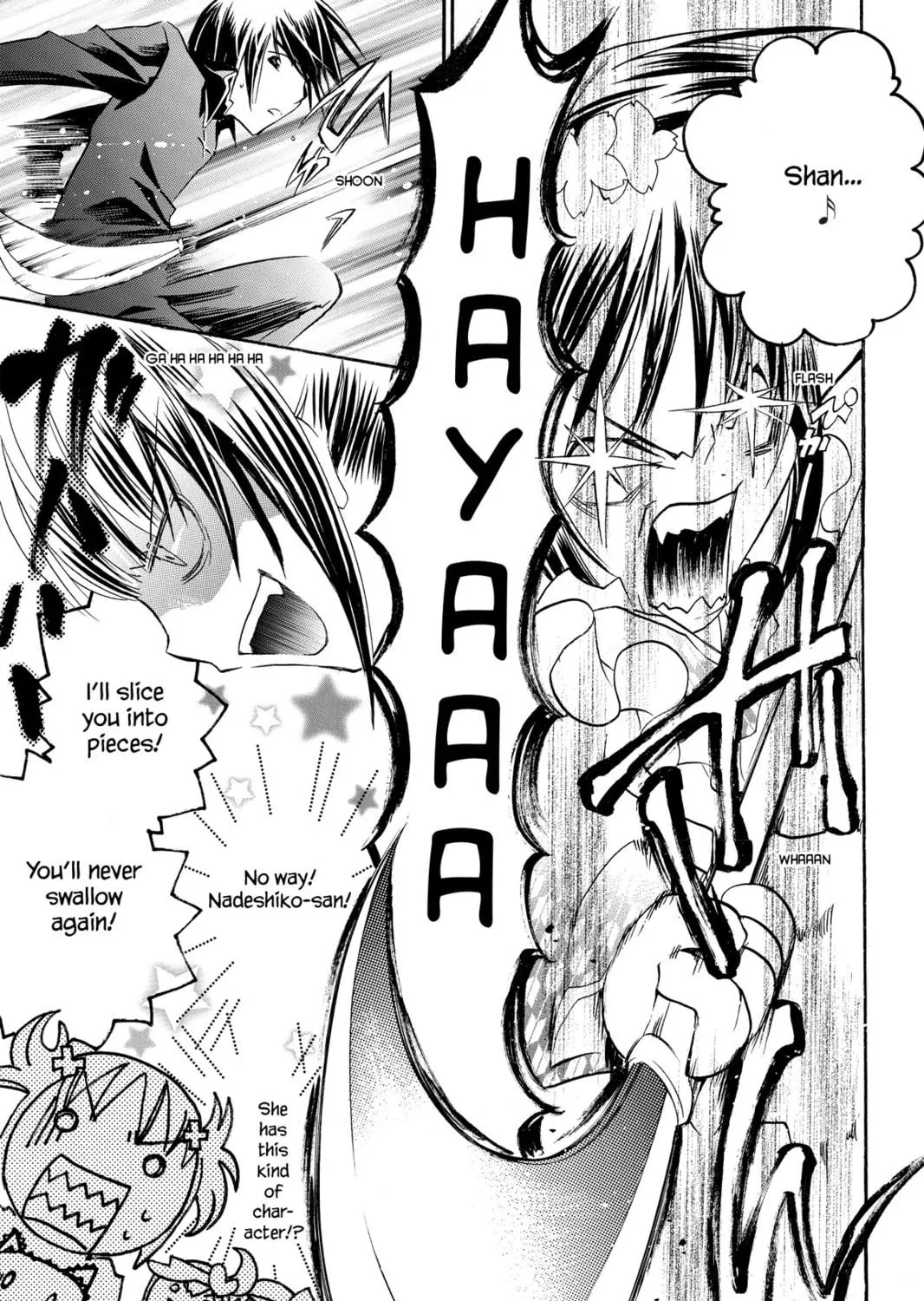 Read Shugo Chara! chapter 3 image 58 on Lezhin