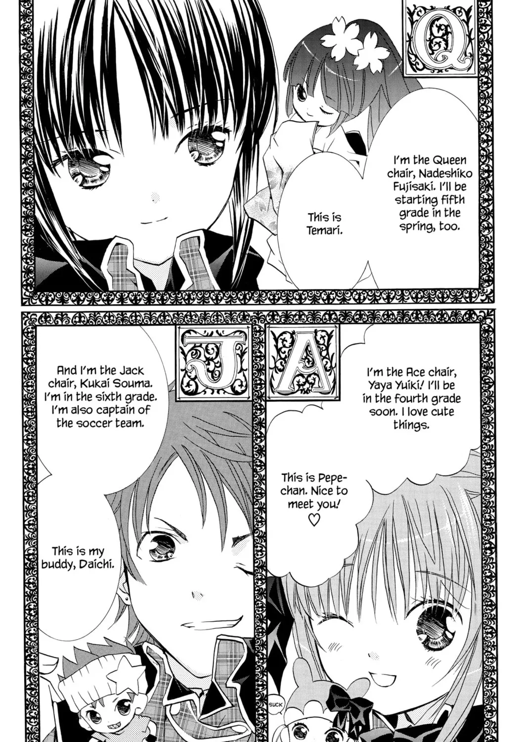 Read Shugo Chara! chapter 3 image 6 on Lezhin