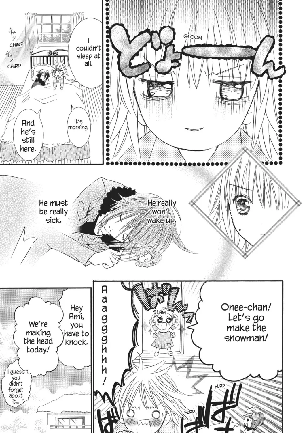 Read Shugo Chara! chapter 30 image 14 on Lezhin