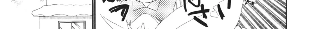 Read Shugo Chara! chapter 30 image 15 on Lezhin