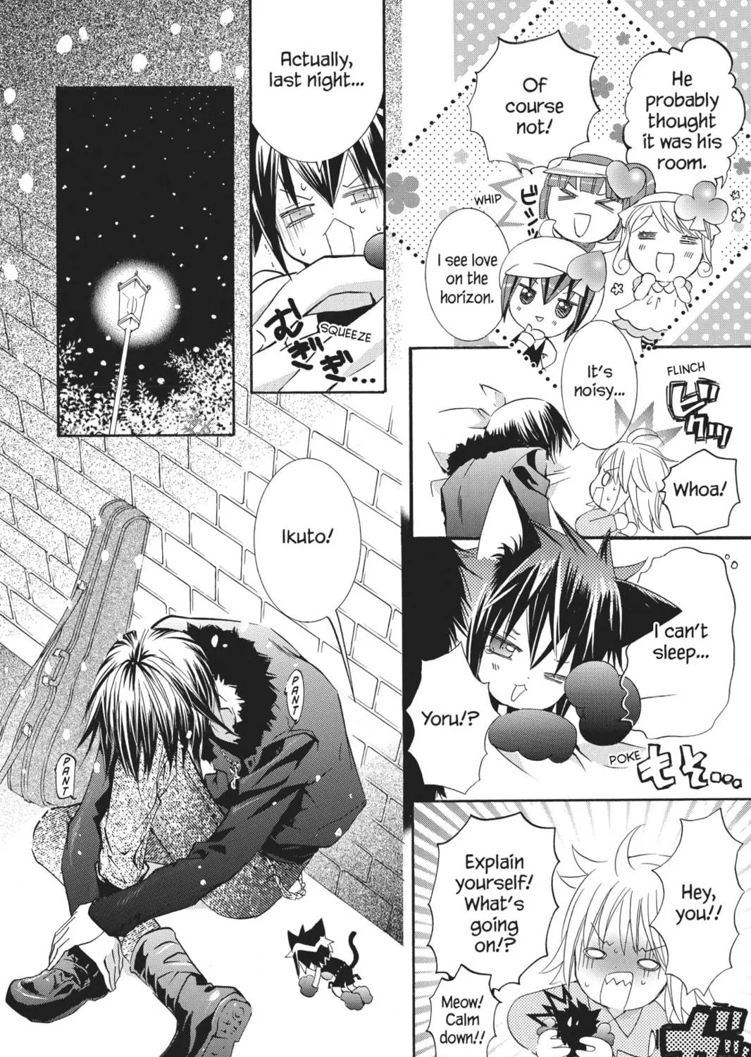 Read Shugo Chara! chapter 30 image 4 on Lezhin