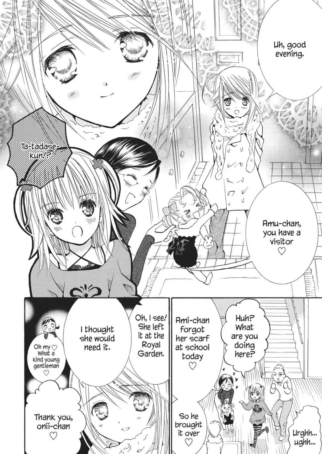 Read Shugo Chara! chapter 30 image 44 on Lezhin