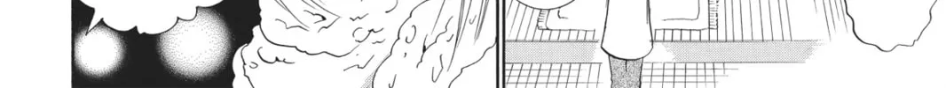 Read Shugo Chara! chapter 30 image 45 on Lezhin