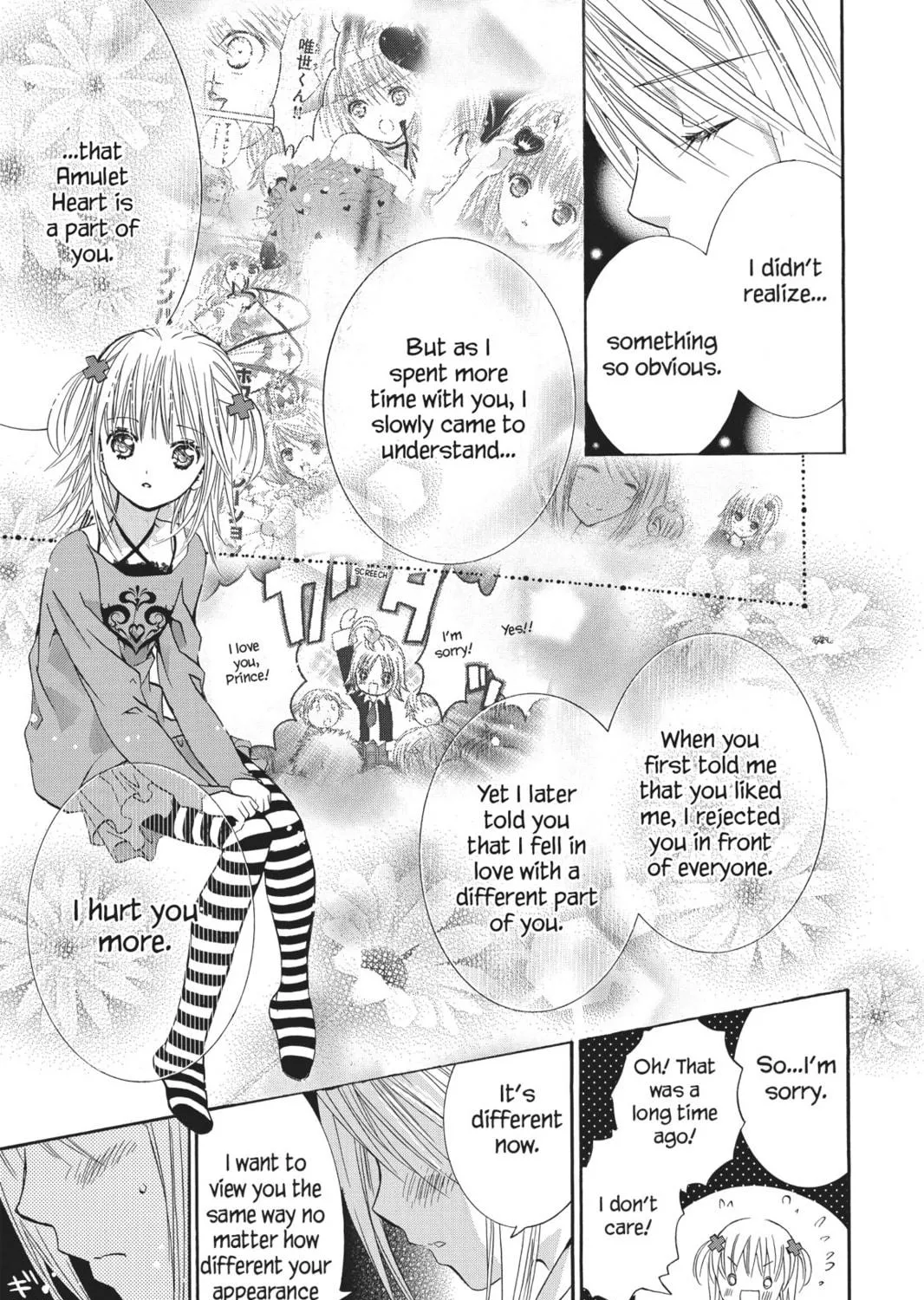 Read Shugo Chara! chapter 30 image 58 on Lezhin