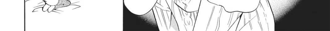 Read Shugo Chara! chapter 30 image 63 on Lezhin