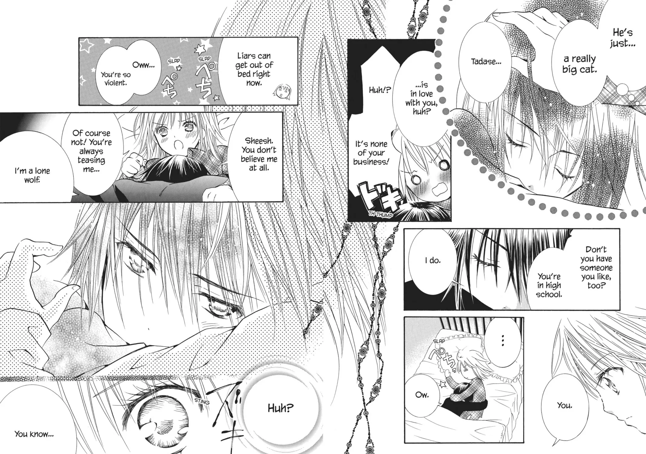 Read Shugo Chara! chapter 30 image 78 on Lezhin