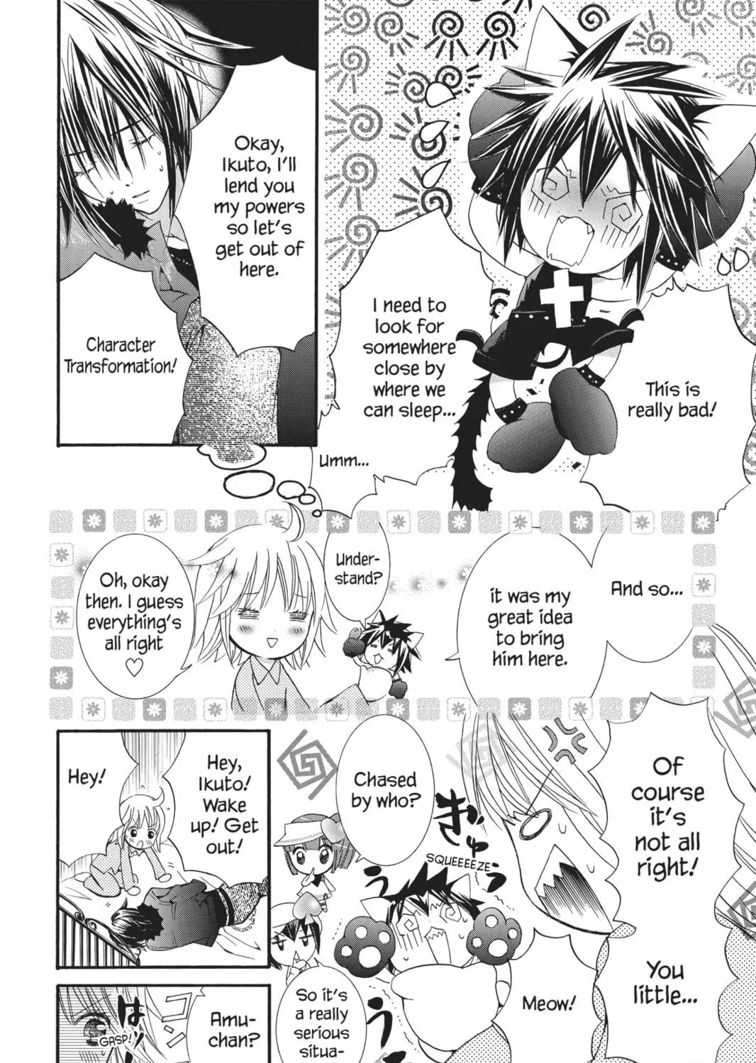 Read Shugo Chara! chapter 30 image 8 on Lezhin