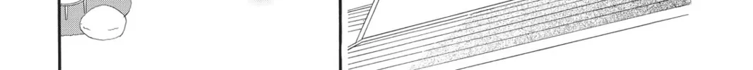 Read Shugo Chara! chapter 31 image 21 on Lezhin