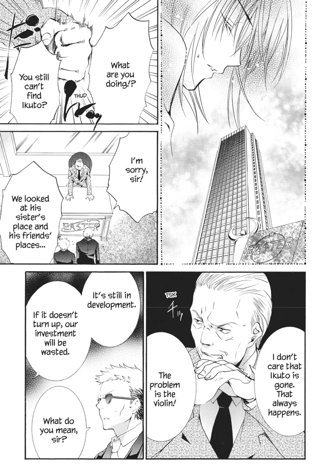 Read Shugo Chara! chapter 31 image 24 on Lezhin