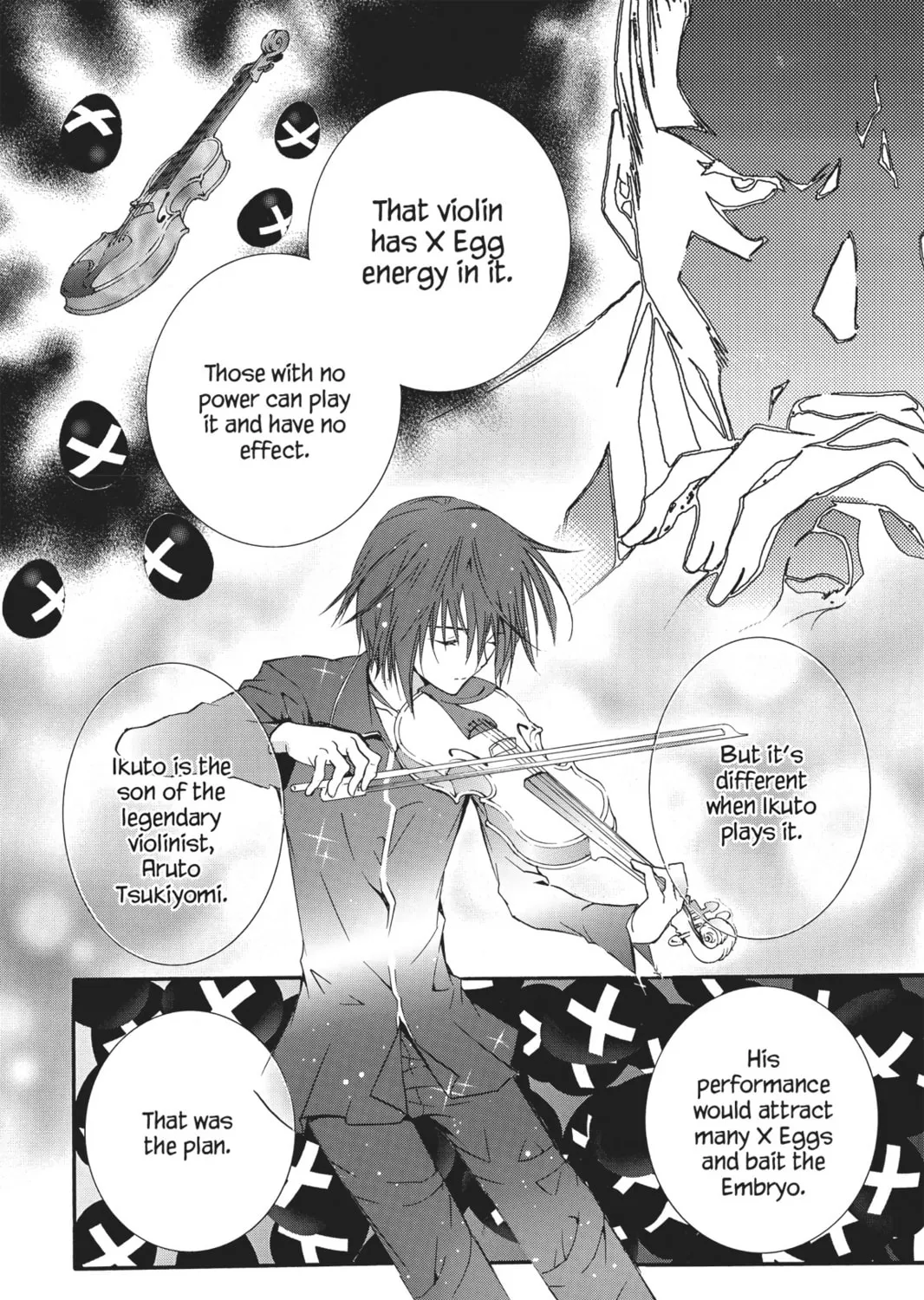 Read Shugo Chara! chapter 31 image 26 on Lezhin