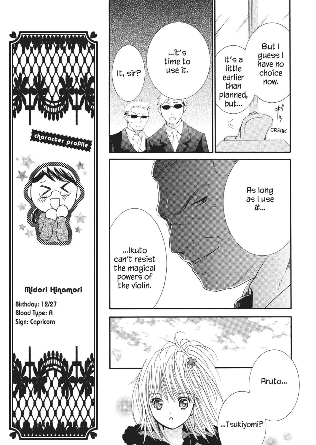 Read Shugo Chara! chapter 31 image 28 on Lezhin