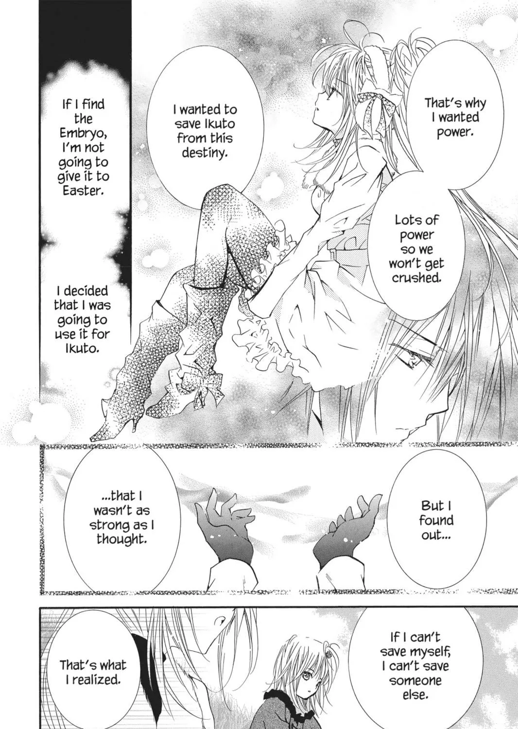 Read Shugo Chara! chapter 31 image 38 on Lezhin